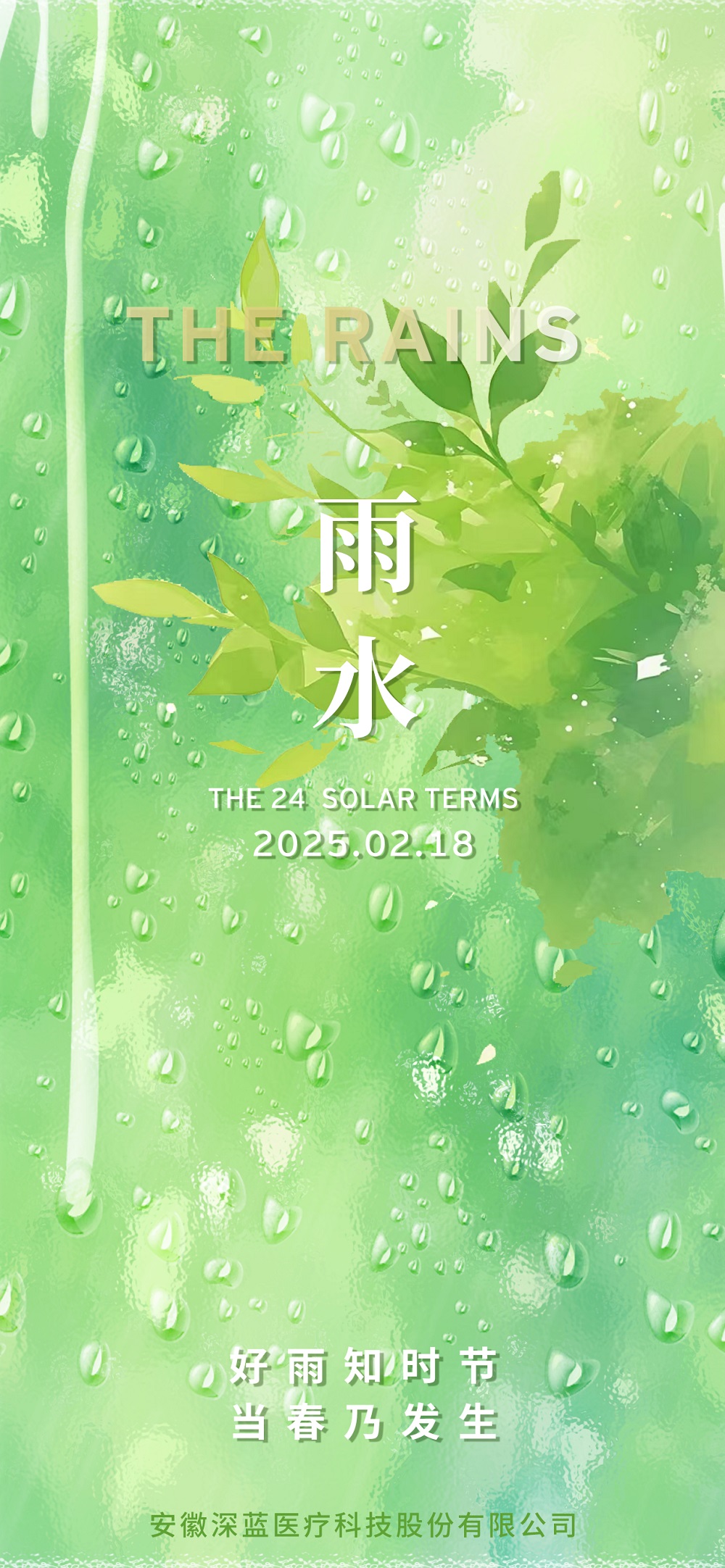 瓦力游戏·(中国游)官方网站 -APP下载